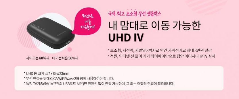  ְ ʼ ڽ UHD 4  80% ٰ µ 50% پ