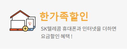 SK Ѱ 100ް ͳݸ  ϸ ޴ 51.700 ̻̿ մϴ. 100ް ̻ ʿϽôٸ ° ϼž Ͻʴϴ.
