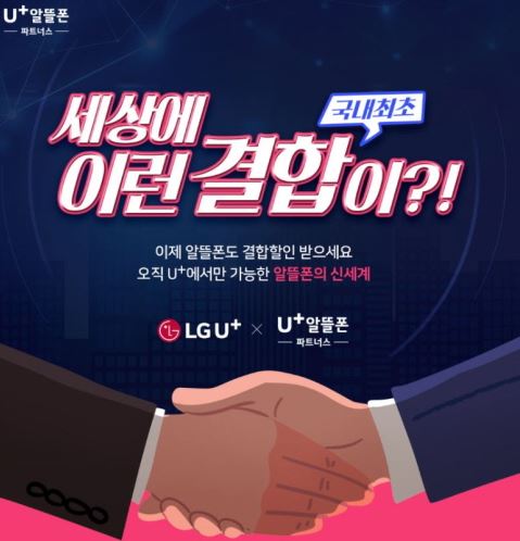 lg˶2